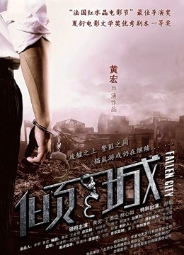 中文对白熟女xvideo